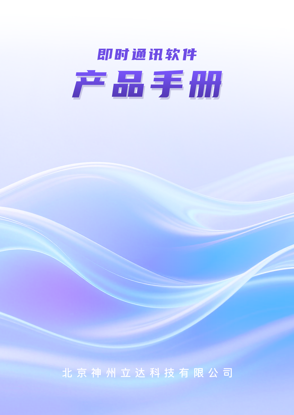 封面.png